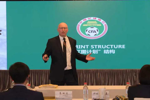 China's next head coach of the Chinese national soccer team will be registered soon to fall to the top 100 in FIFA rankings...Seven to eight people, including Cannabaro and Kapaje, are expected to be supported