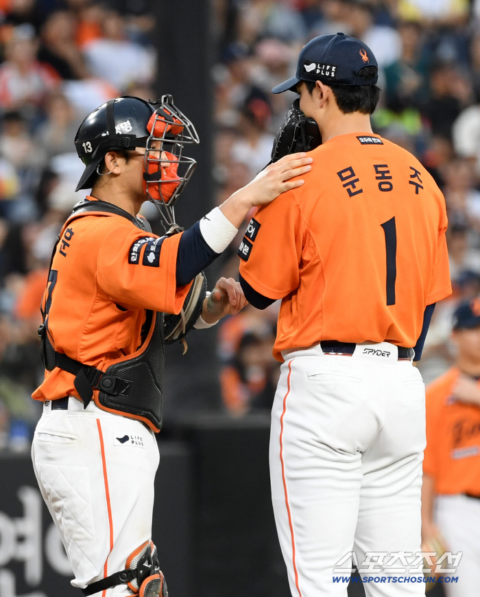 Compared to PS made by Rain Cancellation...Moon Dong-ju's surprise bullpen waiting for about 2 innings
