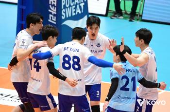 The final ended in a bland finish. Korean Air has won 6 times in total! → OK Savings 30 Shutdown