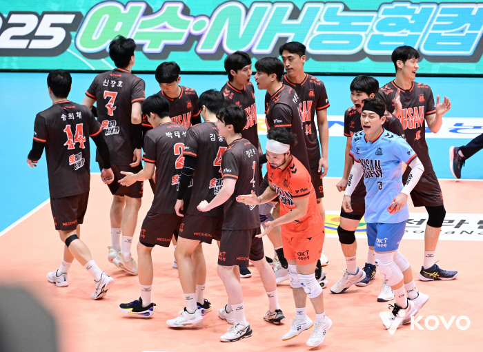 The final ended in a bland finish. Korean Air has won 6 times in total! → OK Savings 30 Shutdown