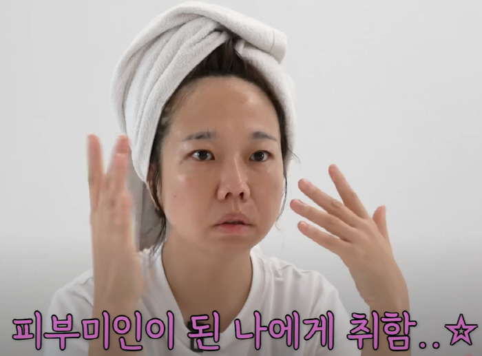 Hong Hyun-hee quit eating for 3 days and can't recognize her half-face. I want to be Jun Ji-hyun and Song Hye-kyo