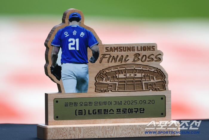 I had a lot of good memories in Jamsil, Oh Seung-hwan's last Jamsil Stadium. The gift that LG gave was...