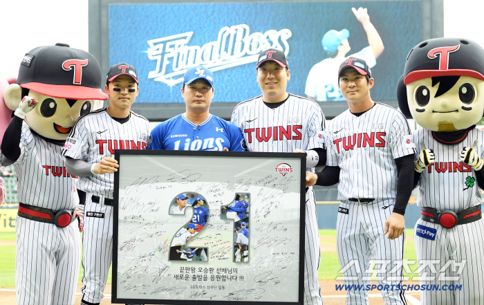 I had a lot of good memories in Jamsil, Oh Seung-hwan's last Jamsil Stadium. The gift that LG gave was...