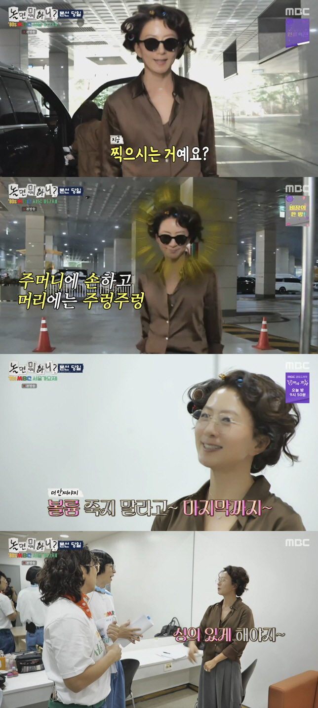 Kim Hee-ae, hair roll, 80s style, perfect summoning..Yoo Jaeseok is also amazed