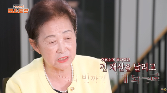 Kim Jae-joong, a family man who fell from the richest man in Cheongyang.. I couldn't die even if I wanted to