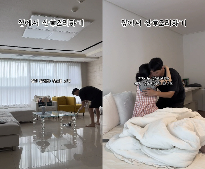 Kim Ji-hye, who gave birth to twins, didn't go to the postpartum care center. Husband ♥ He's taking care of home care. Take care of me for 5 meals