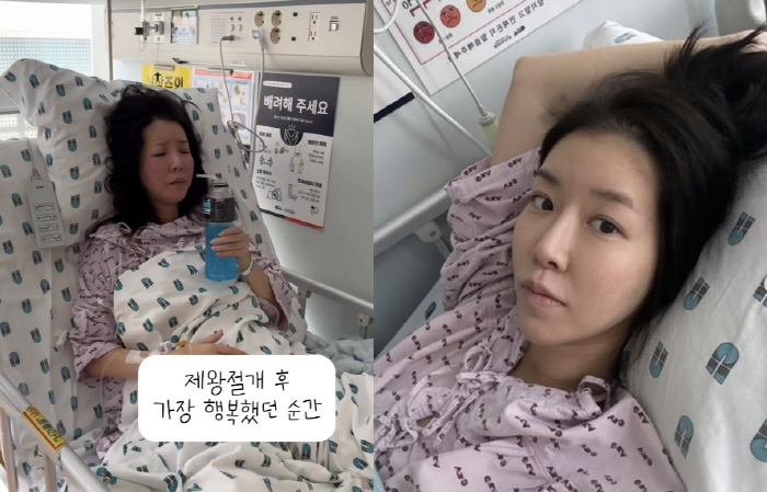 Kim Jihye gave birth to twins after a difficult birth. Please save me I'm out of hell