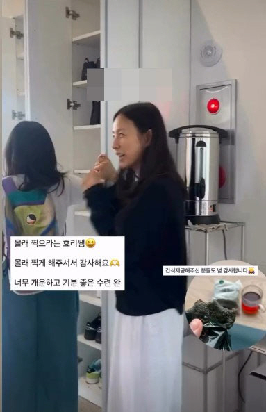 Lee Hyori’s Yoga Center Receives Warm Reviews from Trainees