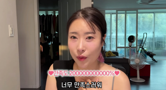 Lee Se-young, A→D cup after chest surgery, 2000% satisfied..Full of confidence (Yeongpyeong TV)