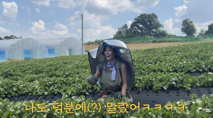 Lim Hyo-sung ♥ and Lee Hae-shoo, I lost 10kg in the end. It's so hard