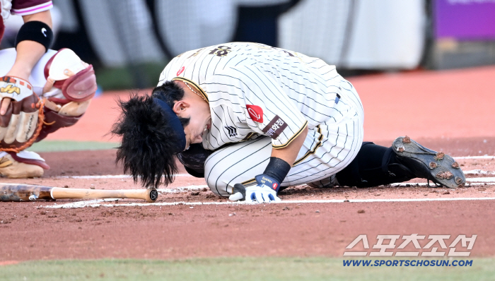  Hwang Sungbin's painful moment after getting hit by a headshot