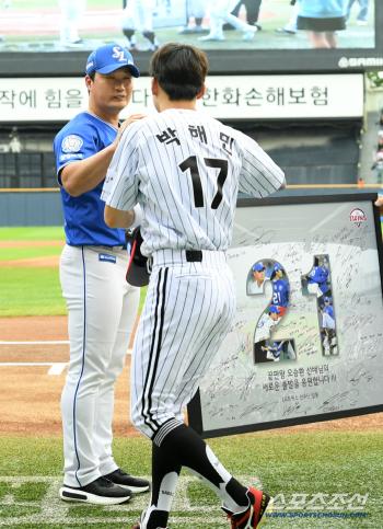  Park Hae Min Oh Seung Hwan Special Gift