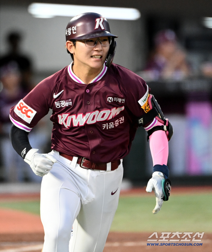  Smiling Song Ji-hoo's two-run timely hit explodes