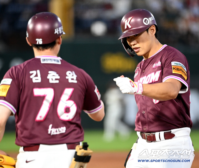  Song Sung-moon, Kiwoom's fourth score in the fourth inning