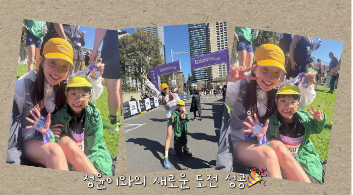 Pregnant Lee Si-young, 2 months before giving birth, 10km marathon..The first one and the baby inside (Boo Si Young) 