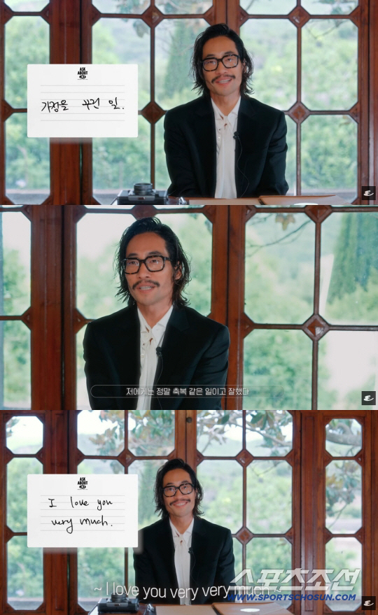 Ryu Seung-beom ♥ Meeting fate and starting a family was the best thing to do..Full of affection for her 5-year-old daughter