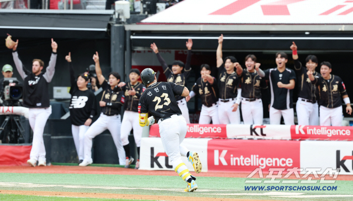 What do you mean, Ponser! 5G Defeat Perfect...KT, the 0th-ranked power of the Rookie of the Year, escapes for 4 consecutive losses by catching Hanwha 