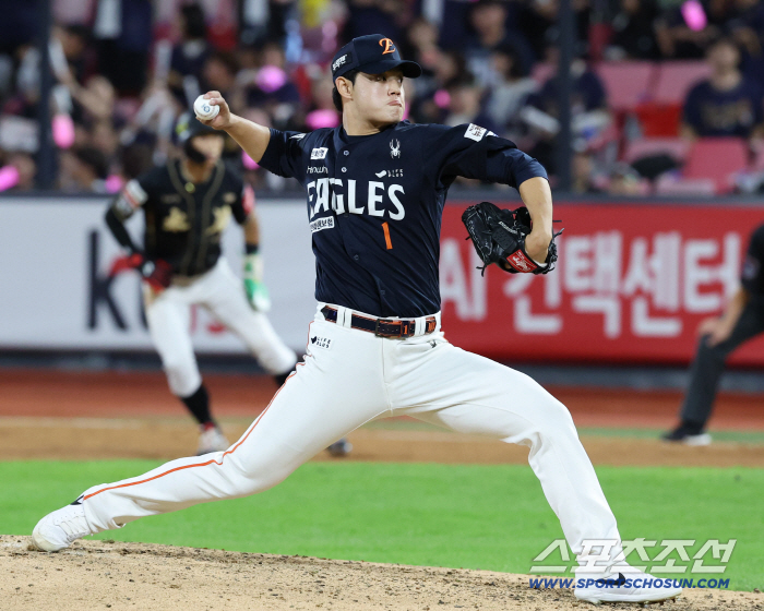 You're the best fireballer. Dongjoo Moon did it again! The maximum speed has changed again