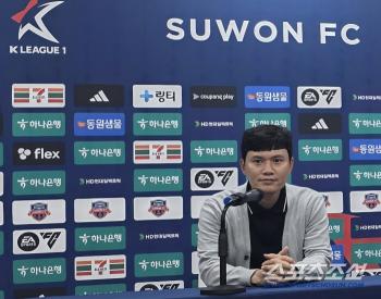 Best friend Lee Jung-hyo, Sharout, Jung Kyung-ho, Gangwon's coach, let's watch today's game first afterwards. 