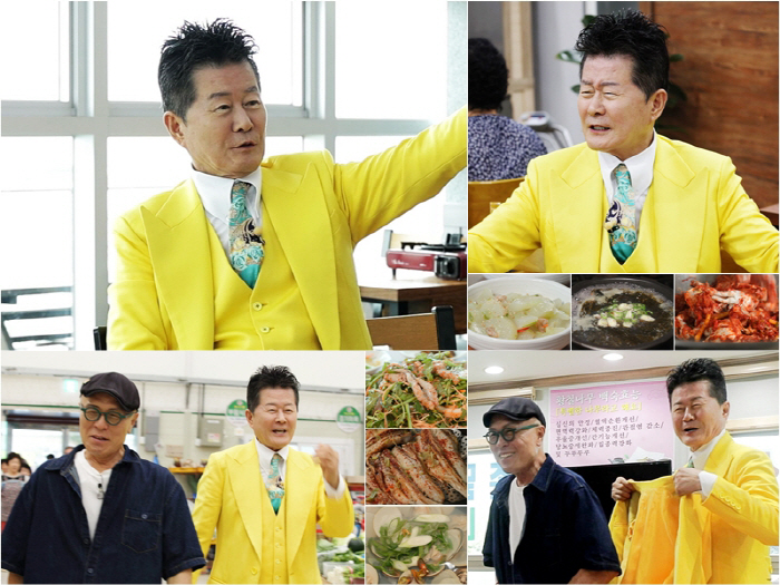 Dementia Ok-kyung ♥ Tae-jin confesses that she has been sleeping (Baekban-gi)