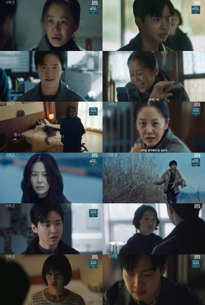 Go Hyunjung is my mom...Chang Dong-yoon and Ko Hyun-jung are assimilated. 