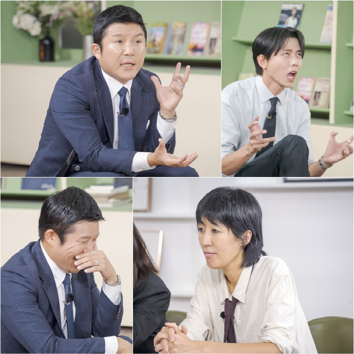 Hong Jin-kyung, it's been a month since your divorce...I wanted to protect anyone
