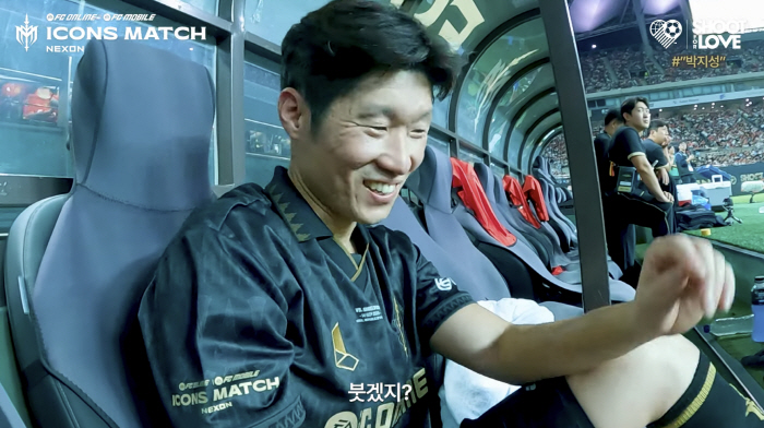I can't run anymore Park Ji-sung needs to change his knee to run again for Korea and limp for two weeks