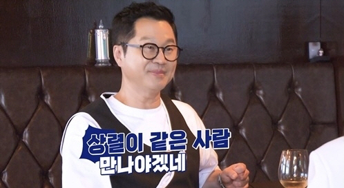 I liked the blind date with Shin Bo-ram, a beautiful show host who used to be a flight attendant, and Ji Sang-ryul