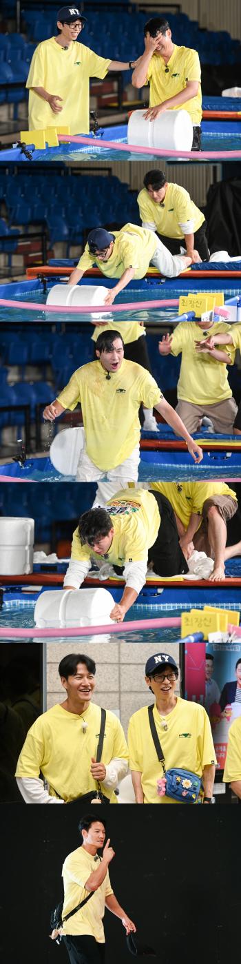 Kim Jong-kook's Wedding Episode Ending Running Man Reveals a Spectacular Celebration Party