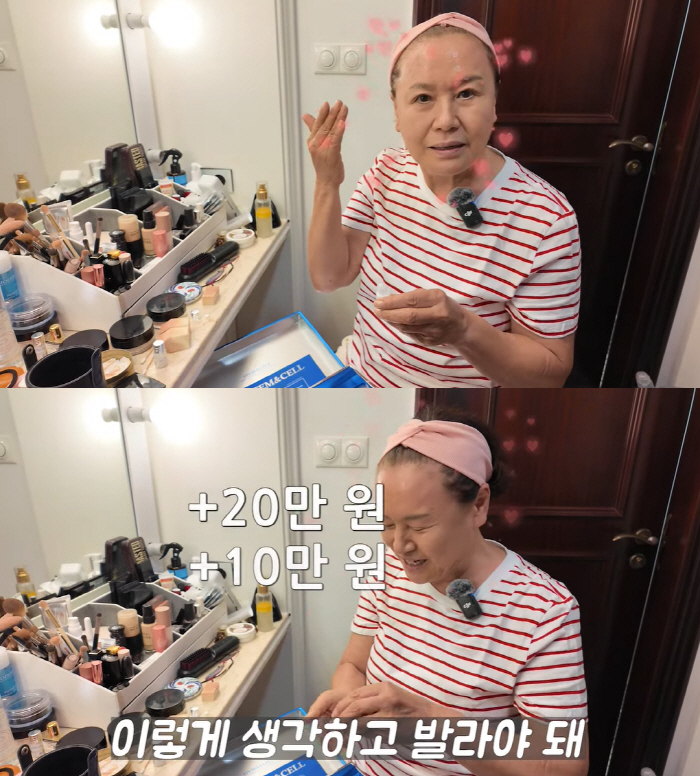 Park Won-sook, 76, said, 'I use all the expensive ampoules at once.'