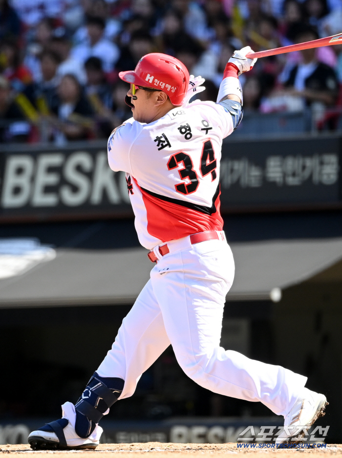  Choi Hyung-woo's first hit