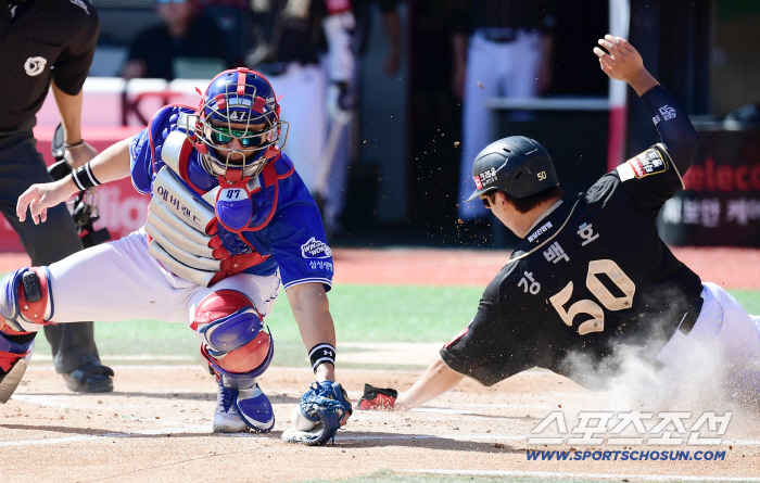  Kang Baekho, Kang Minho, Tag avoided and scored