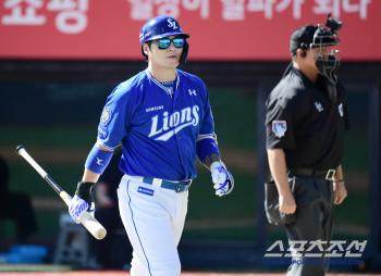  Park Byung-ho, no outs, strike out first and second base