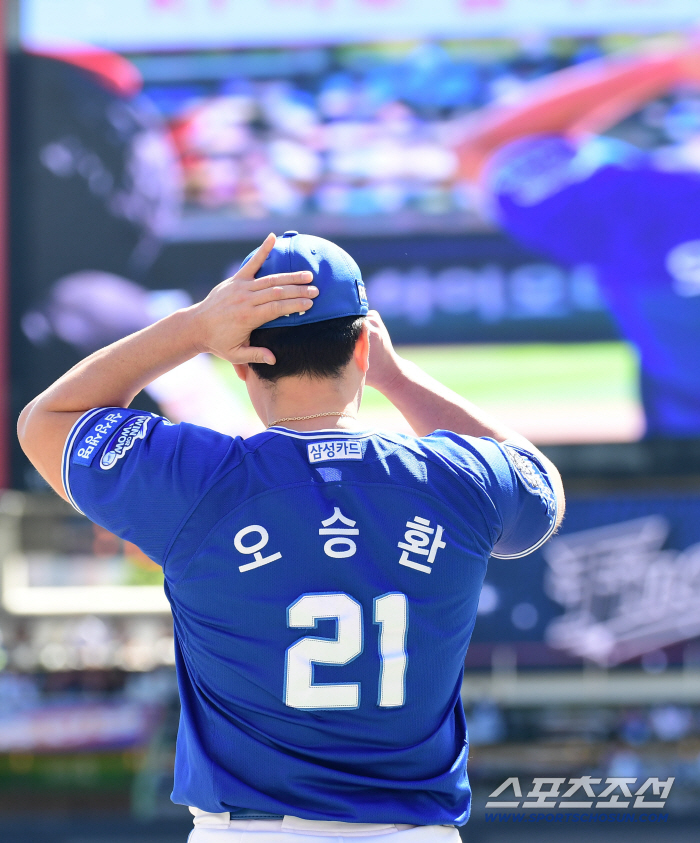 The scale of KT, which is directly attached to the Paldalsan quarry for the last board leader...Thank you for making my trademark