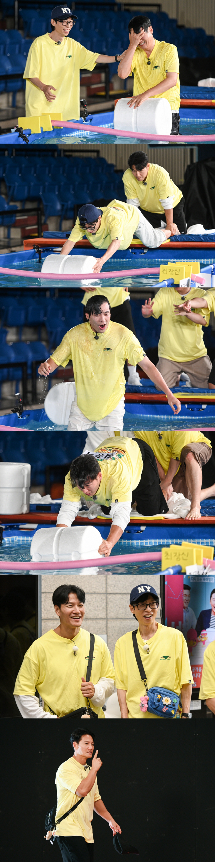 Will Kim Jong-guk finally reveal his identity as a bride..Hate the wedding party (Running Man)