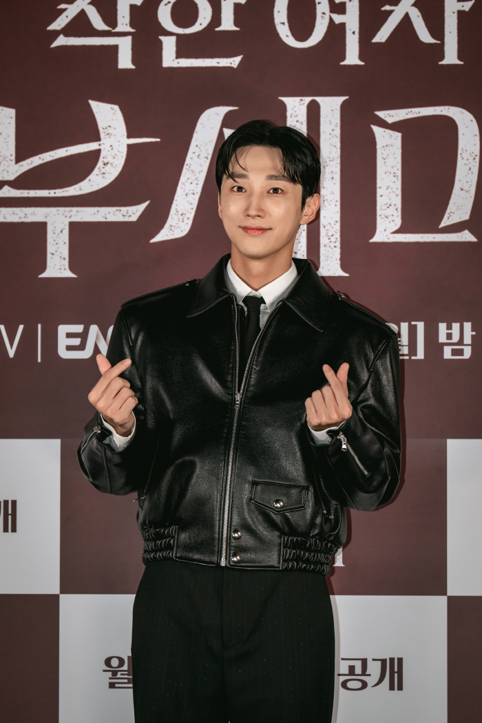 Buscemi Jinyoung, why did you run to the meeting as soon as you returned home? I'm so curious about part five