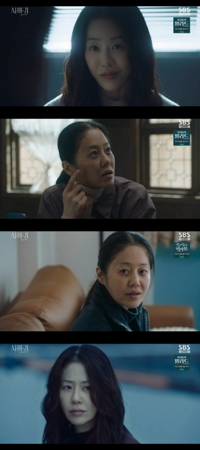 'The Devil' Ko Hyun-jung Overwhelms Viewers With Mad Eyes...Overpower the psychological warfare of copycats