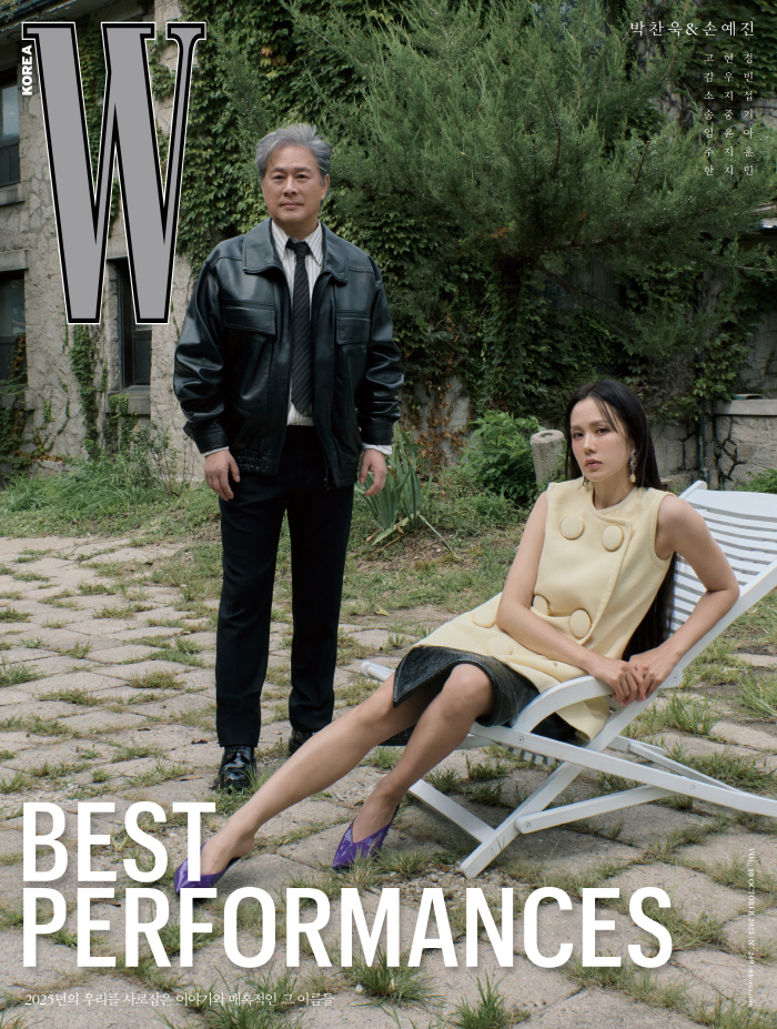 Park Chan-wook and Son Ye-jin Feature on 'W Korea' Ahead of New Film