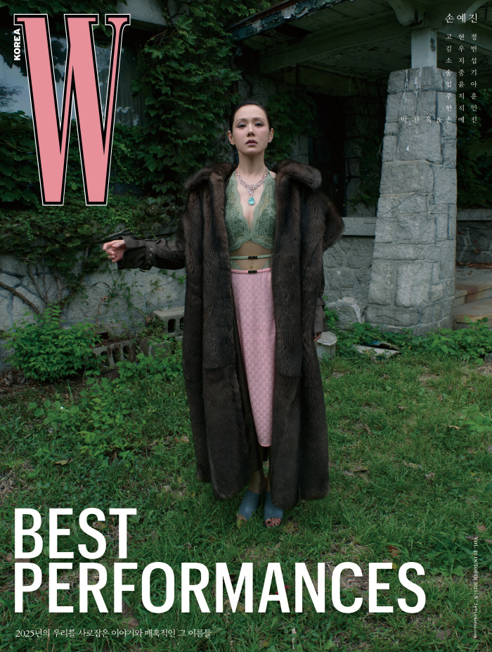 Park Chan-wook and Son Ye-jin Feature on 'W Korea' Ahead of New Film