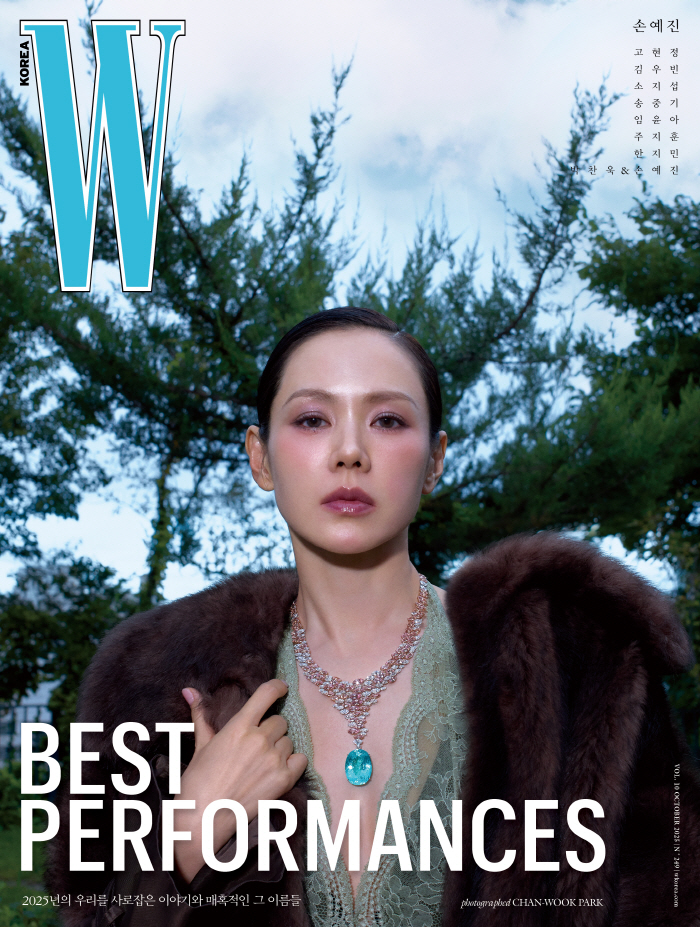 Park Chan-wook and Son Ye-jin Feature on 'W Korea' Ahead of New Film