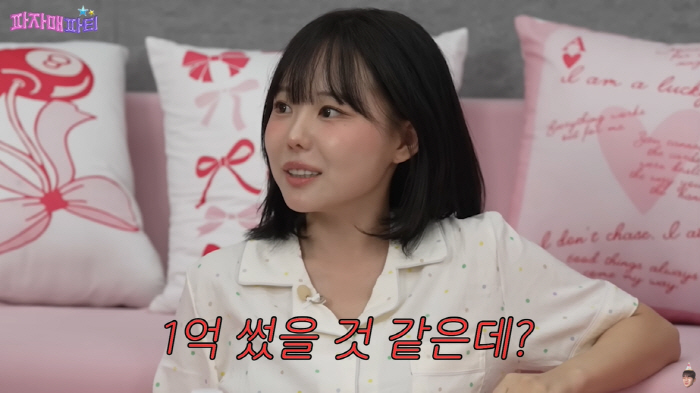 Hong Young-ki spent 100 million won on plastic surgery and procedures and a completely different face