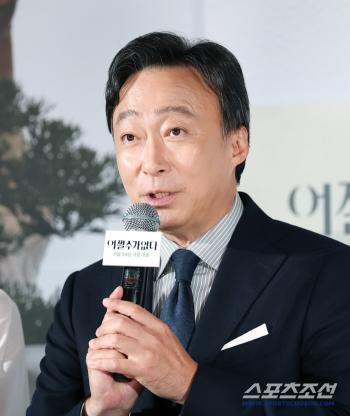 I can't help it. I acted in Lee Seongmin's house..The real players are here. Run