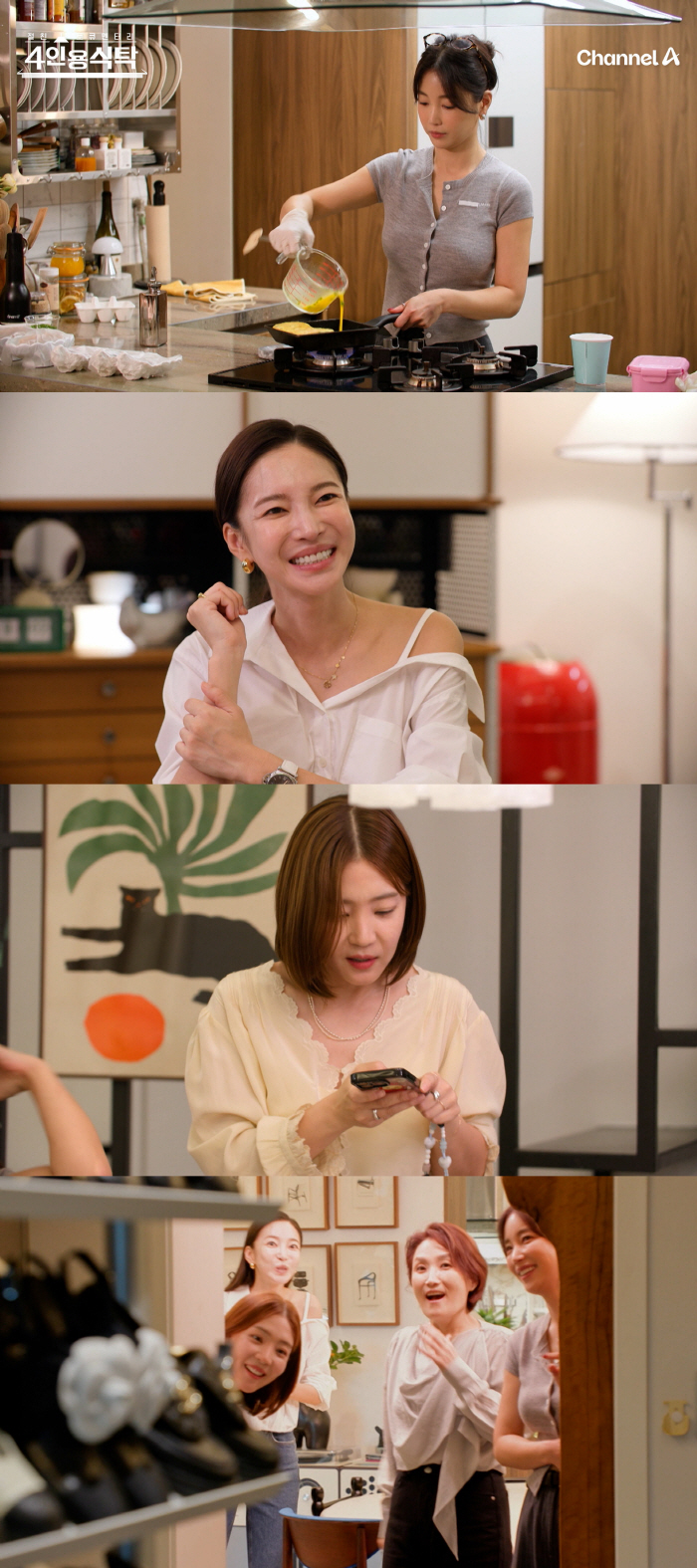 Ki Eun-se, envy and envy, saying she is the daughter of a rich family who has a lot of eyes after revealing 100 pairs of luxury shoes