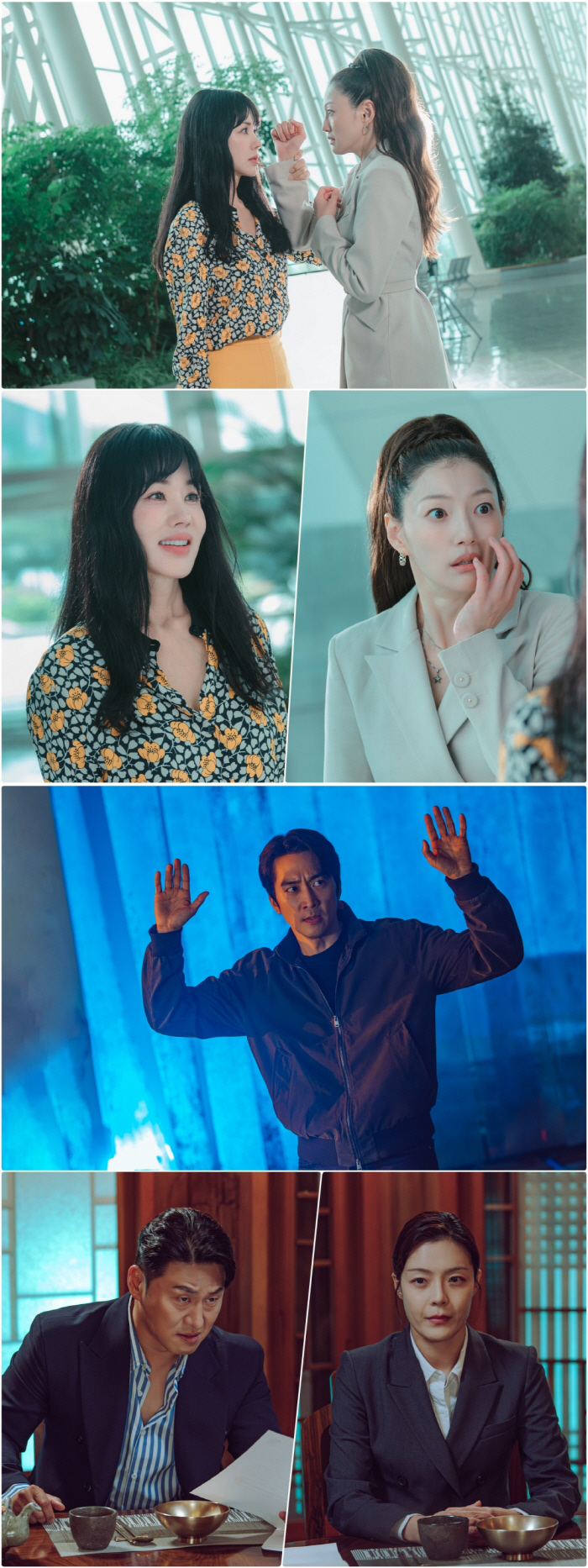 Now I opened my eyes...Uhm Jung-hwa will fight back against I.L. (My star like gold)