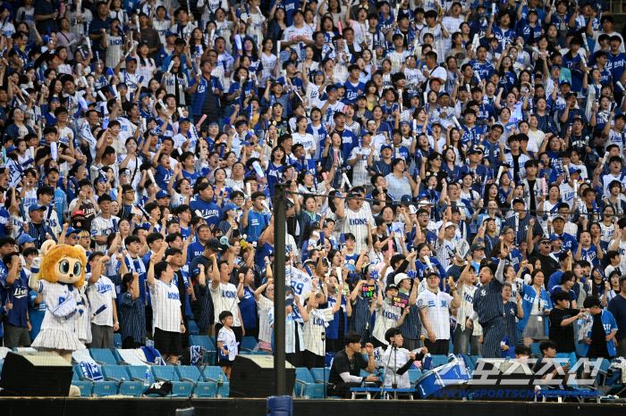 Now, it's time to say goodbye to Samsung fans for the last 10 days