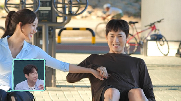 Our Relationship Jin Jung-hae Jang Woo-hyuk, ♥ 16 years younger Oh Chae-yi, and the premise of marriage is open to the public (groom class)