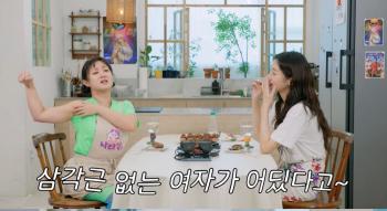 Park Kwang-bae provoked...Park Kyu-young and Park Na-rae are almost masters of weight bragging