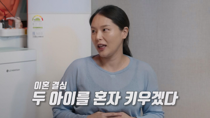Park Soo-hong's daughter turned out to be an over-parent ♥ Kim Daye's 40 weeks pregnant and the hospital is in trouble
