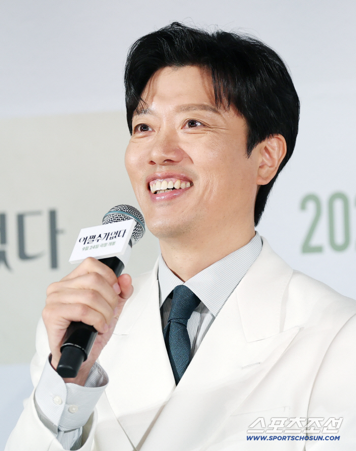  I can't help it Park Hwi Soon attended the premiere