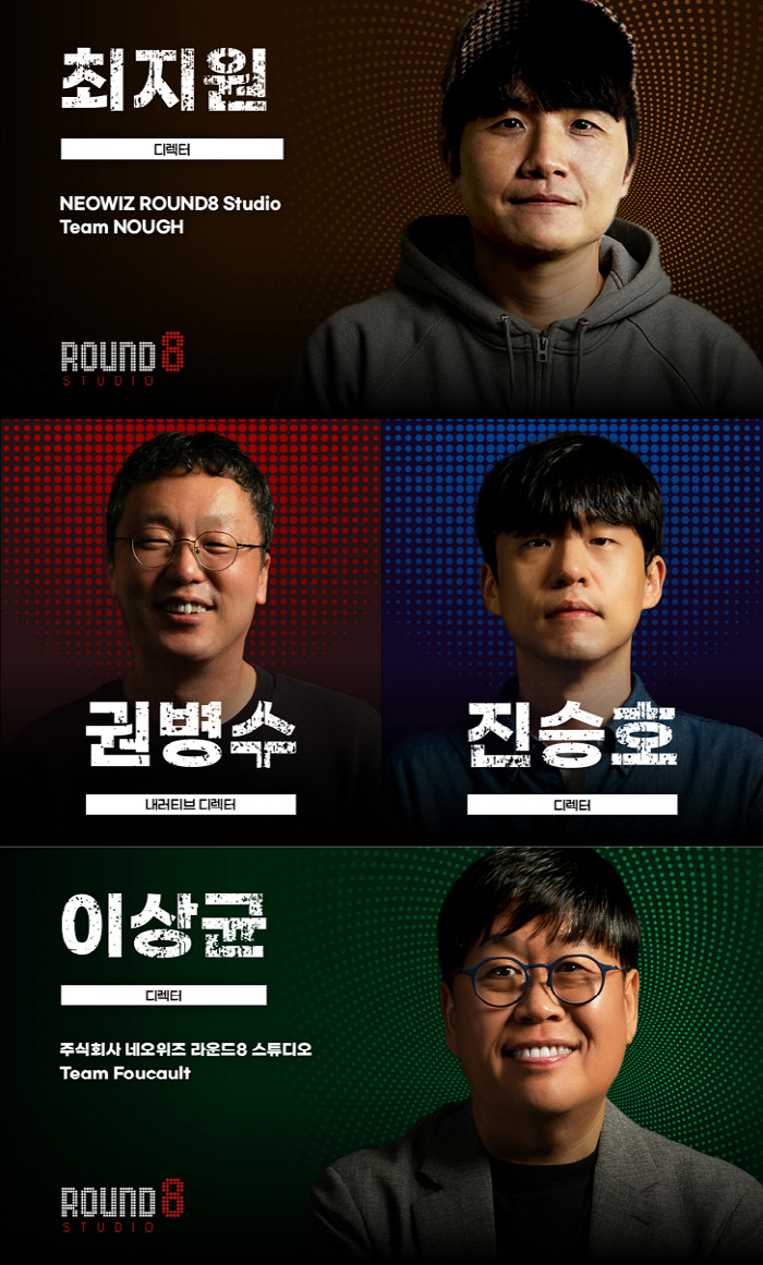 P's Falsely Developed Round 8 Studio Joins G-Star 2025's Game Conference GCON
